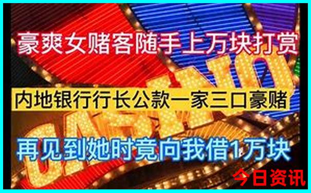 重庆北站离哪个景点最近