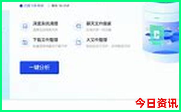 暑假旅游国外最佳去处
