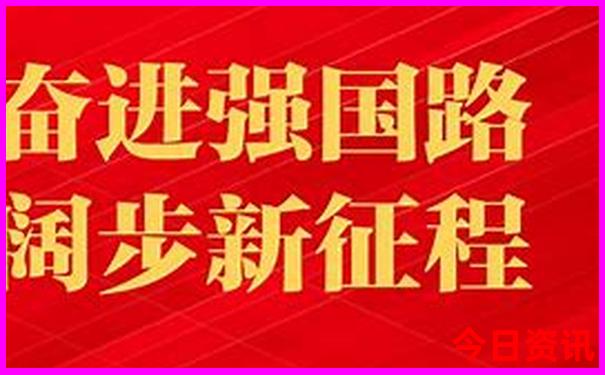 北京4日游自助游攻略